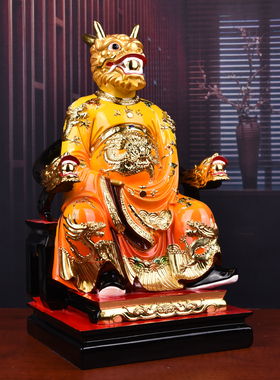 龙王爷神像龙王真身像家用供奉