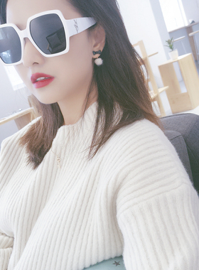 宋茜马思纯明星同款女白色墨镜