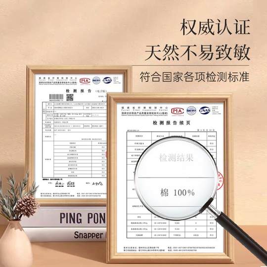 DAMAH黑魔法100%全棉300抽大容量悬挂式一次性洗脸洁面擦脸巾3包