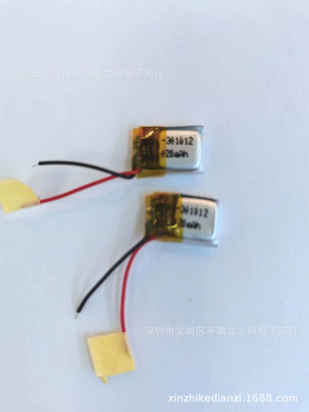 适用于工厂定制301012聚合物锂电池20Mah3.7V智能穿戴产品蓝牙耳-图1