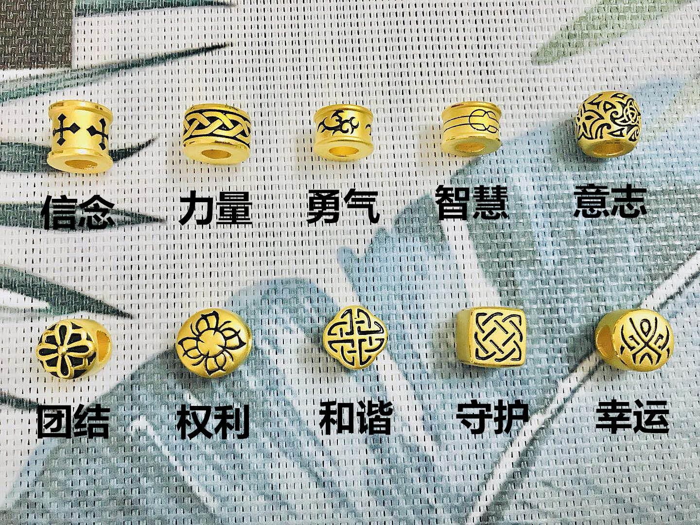 黄金转运珠手链男女 硬足金刺青守护路路通金珠散珠串珠皮绳吊坠 3D 黄金转运珠手链男女 硬足金刺青守护路路通金珠散珠串珠皮绳吊坠 3D