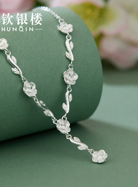 顺钦银楼S999足银女项链