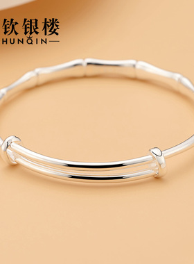 顺钦银楼竹节银手镯节节高