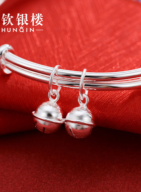 顺钦银楼大人款小众风纯银手镯