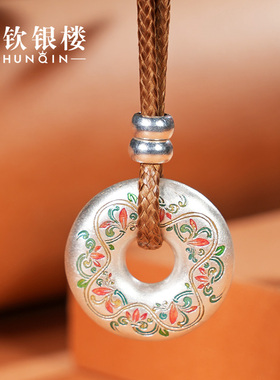 顺钦银楼女S9999足银新中式