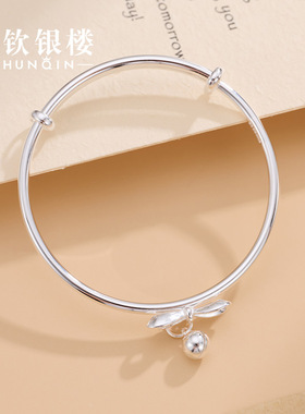 顺钦银楼女款银手镯闺蜜礼物