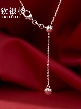顺钦银楼S925纯银女项链