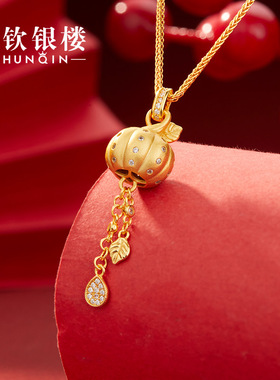 顺钦银楼S925银万事不南锁骨链