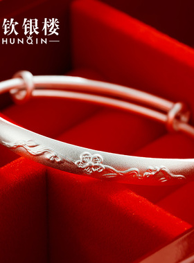 顺钦银楼纯银古风梅花梅花