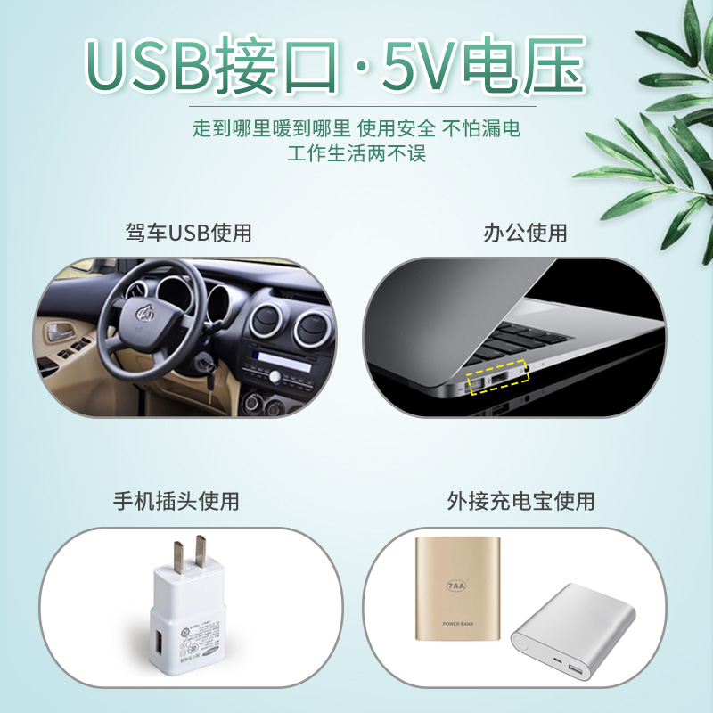 護肩保暖頸椎坎肩睡覺電加熱護肩膀電熱護具熱敷防寒套男女士秋冬 護肩保暖頸椎坎肩睡覺電加熱護肩膀電熱護具熱敷防寒套男女士秋冬