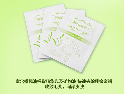 油包清蜡润肤湿巾 脱毛蜡纸专用10包湿巾清蜡润肤棉 - 图0
