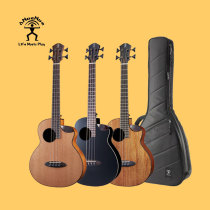 Rainbow MBS14 MBS14 MBS18 MBS32 MBS32 single red cedar Siwood professional playing 36-inch Besa NueNue