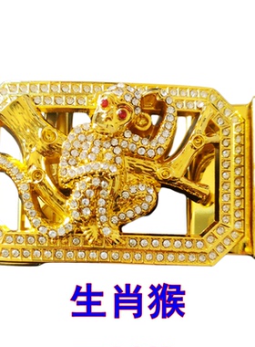 生肖自动扣头无带身3.5cm内宽