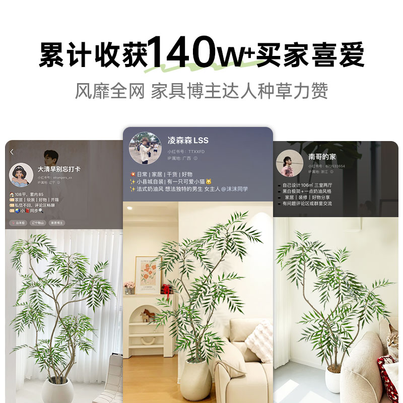 北欧风仿真绿植大型落地摆件高端轻奢室内客厅装饰十大功劳假植物