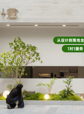 仿真棕榈树植物大型假树造景组合