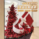High-end light luxury artificial flower display window landscaping ornaments