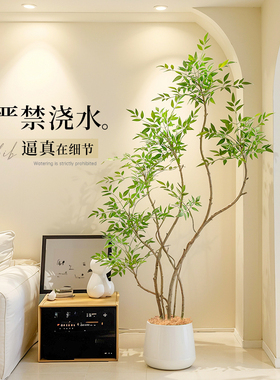 风格百搭的仿真绿植南天竹摆件