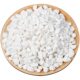50 pounds of white stone large pebbles washed stone courtyard paving garden potted fish tank decoration white stone