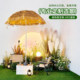 Simulated green plants and landscaping