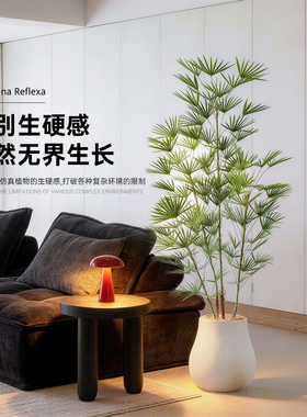 高颜值仿真绿植盆栽装饰摆件