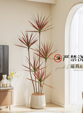 千年木仿真绿植高端轻奢假树