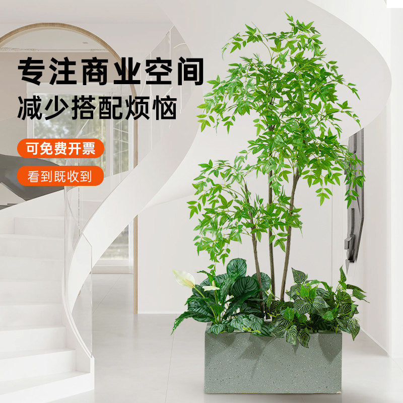 仿真绿植花槽隔断造景组合室内玄关植物景观楼梯拐角落地装饰摆件