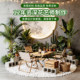 Simulated green plants and landscaping