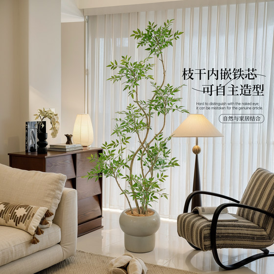 Nandina bamboo simulated green plant large floor-standing ornament