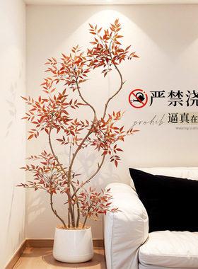高颜值免打理的仿真绿植南天竹