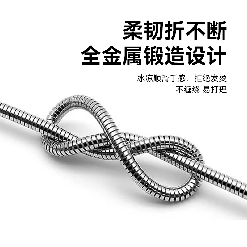 科必兴 66W超级快充tpyec数据线不锈钢全锌合金属6A防宠物猫狗咬断充电线器手机安卓typec适用华为苹果14pro