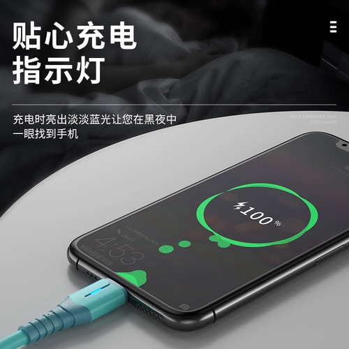 Huawei, honor, vivo, xiaomi, oppo, samsung, совместимое зарядное устройство, универсальный длинный мобильный телефон, индикаторная лампа с зарядкой, андроид, 2м