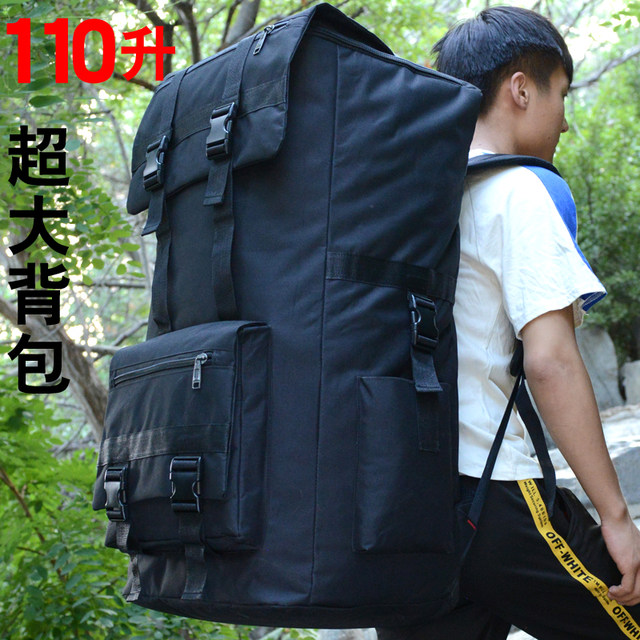 120 liter extra large backpack travel backpack for men and women quilts