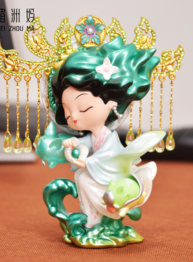 湄洲妈祖盲盒凤冠头饰不含公仔