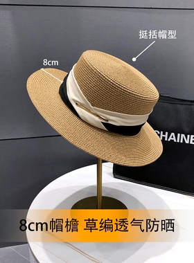 法式平顶礼帽女士夏季名媛风太阳帽海边沙滩凉帽遮阳防晒草编帽子