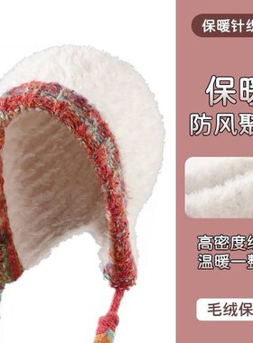 毛绒针织帽子女秋冬2026新款大头围加绒保暖冷帽护耳显脸小毛线帽