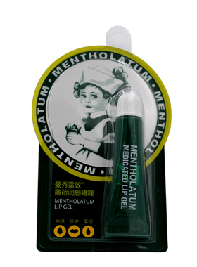 曼秀雷敦薄荷润唇膏保湿滋润防干裂口红打底无色男女学生护唇啫喱