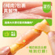 Crazy Puppy Teething Stick Kraft Sandwich Roll