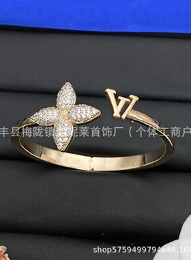 驴家新款满钻尖花四叶草花卉字母开口手镯女银色精工手环跨境直销
