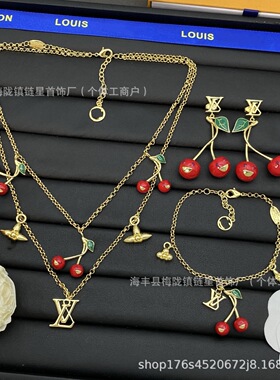 新款驴家V字母满钻珍珠项链手链耳钉 轻奢风高级感套装锁骨链批发