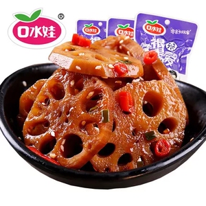 口水娃香辣卤藕片散称500g