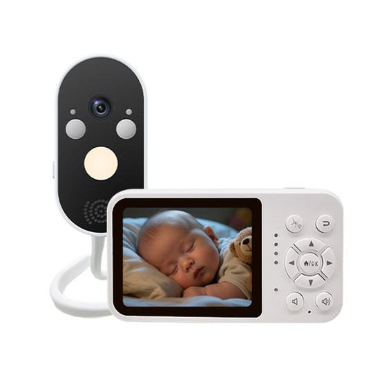 Meixin baby monitor and nurse rechargeable model