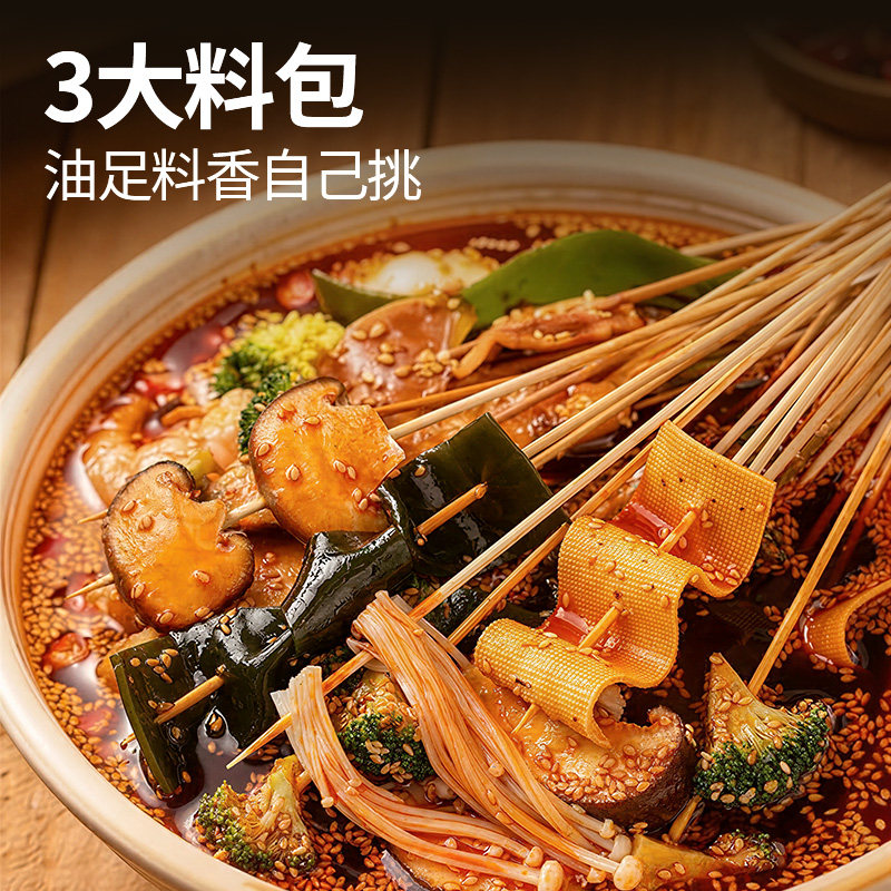图 3