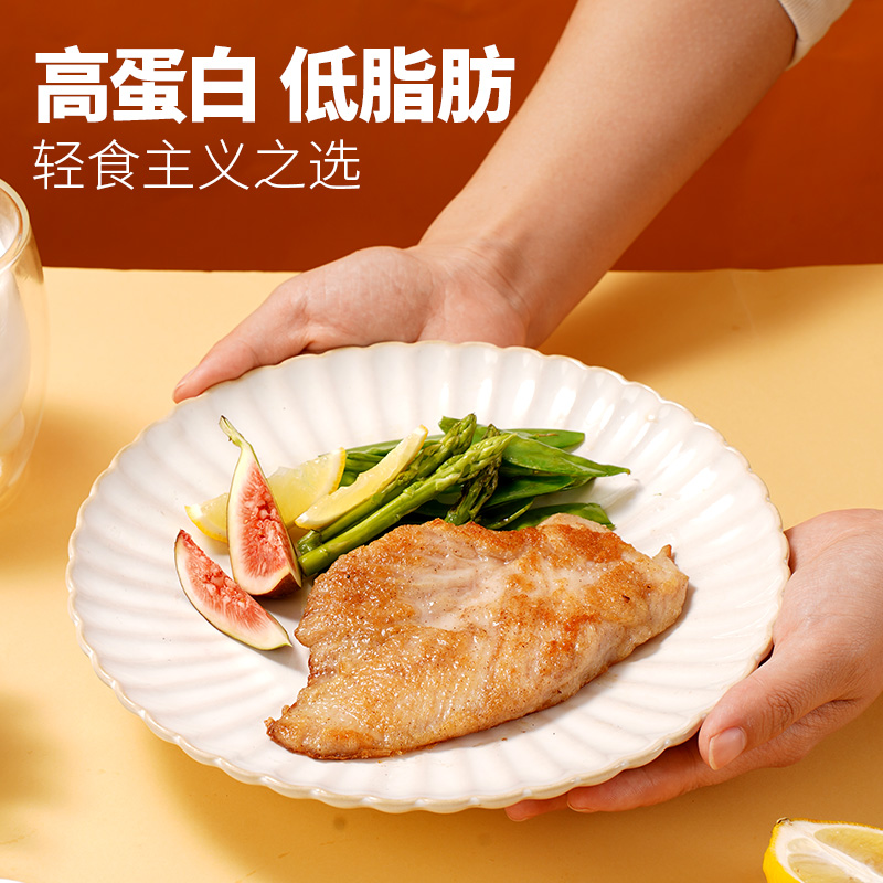 大希地鸡排低脂高蛋白鸡胸肉健身代餐轻食鸡肉原味香煎鸡扒 - 图3