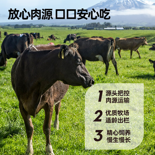 Колбаса Даити говяжья, 80% содержания мяса