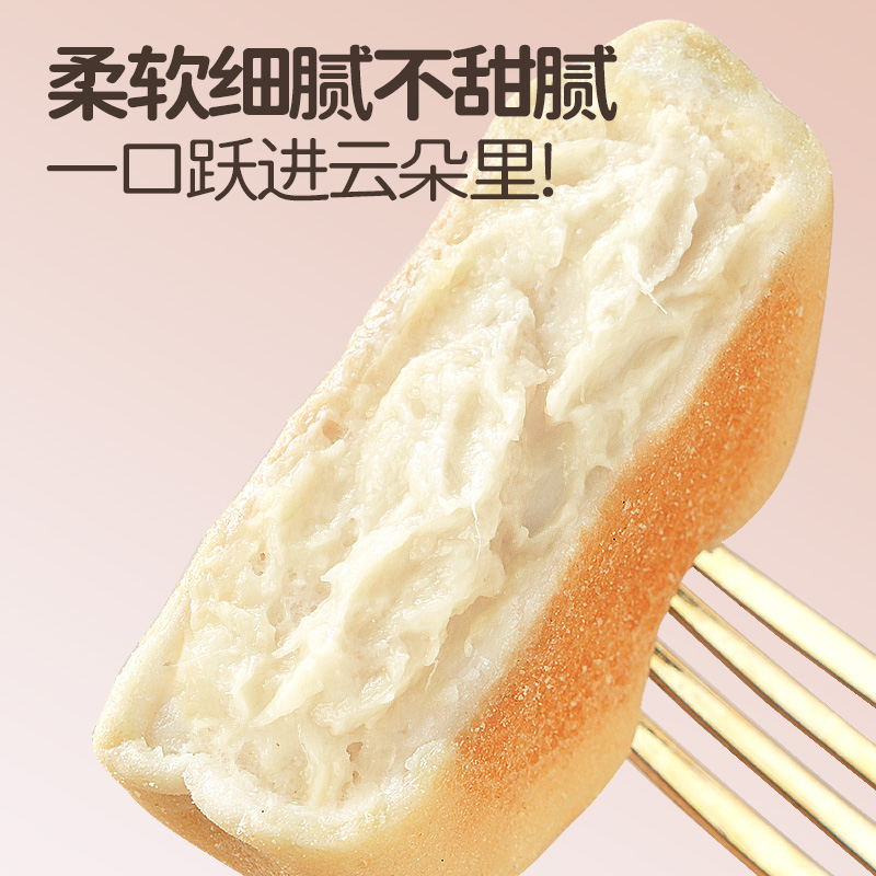 大希地豆乳餐包黄油纳豆夹心无糖精小面包零食早餐代餐食品整箱