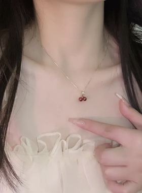 轻奢小众高级感气质百搭樱桃项链女精致简约锁骨链小清新颈链吊坠