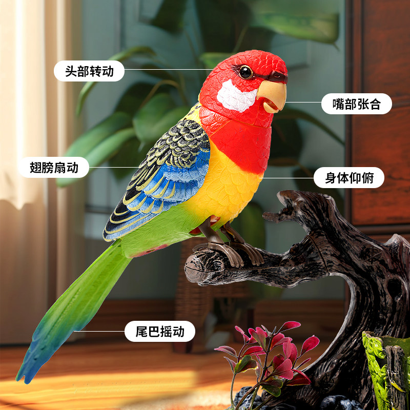 仿真电动唱歌小鸟玩具会叫会动声控感应儿童1一3岁半网红宝宝仿生