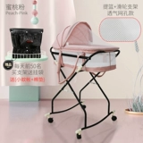 Портативная детская кровать, корзина, складной велосипед, кроватка, безопасная колыбель для новорожденных