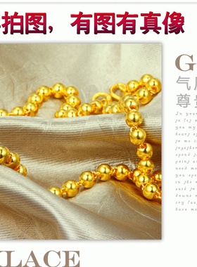 镀黄金久不掉色空心男士佛珠项链