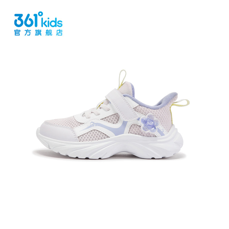 361度儿童运动鞋女童2025网面透气老爹鞋休闲百搭跑步鞋K82614807,淘宝优惠券,粉丝福利购,淘宝优惠卷